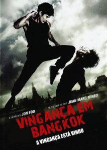 เกิดมาสู้ Bangkok Revenge (2011)