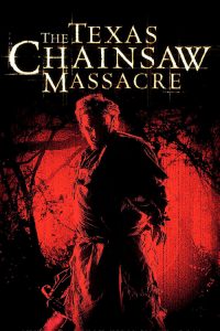 ล่อ…มาชำแหละ The Texas Chainsaw Massacre (2003)