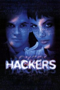 เจาะรหัสอัจฉริยะ Hackers (1995)