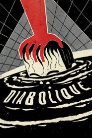 อุบาทว์จิต วิปริตฆาตกรรม Diabolique (1955)