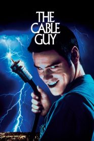 เป๋อ จิตไม่ว่าง The Cable Guy (1996)