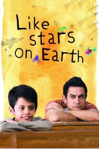 ดวงดาวเล็กๆ บนผืนโลก Like Stars on Earth (2007)