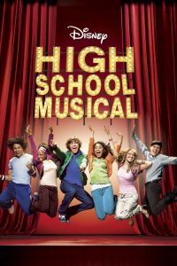 มือถือไมค์ หัวใจปิ๊งรัก High School Musical (2006)