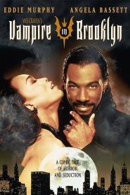 แวมไพร์ อิน บรู๊คลิน Vampire in Brooklyn (1995)