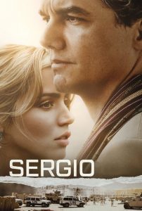 เซอร์จิโอ Sergio (2020)