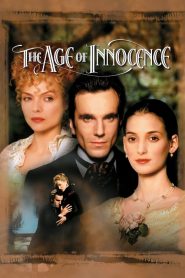 วัยบริสุทธิ์..มิอาจพรากรัก The Age of Innocence (1993)