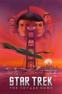 สตาร์ เทรค 4 ข้ามเวลามาช่วยโลก Star Trek IV: The Voyage Home (1986)