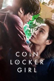 Coin Locker Girl (2015)