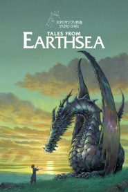 ศึกเทพมังกรพิภพสมุทร Tales from Earthsea (2006)