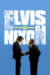 เอลวิส พบ นิกสัน Elvis & Nixon (2016)