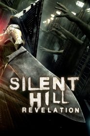 เมืองห่าผี เรฟเวเลชั่น Silent Hill: Revelation 3D (2012)