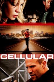 สัญญาณเป็น สัญญาณตาย Cellular (2004)