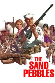 เรือปืนลำน้ำเลือด The Sand Pebbles (1966)