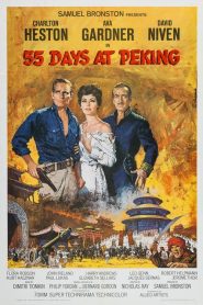 55 วันในปักกิ่ง 55 Days at Peking (1963)