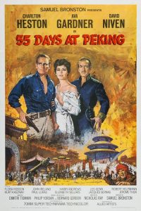 55 วันในปักกิ่ง 55 Days at Peking (1963)