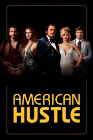 โกงกระฉ่อนโลก American Hustle (2013)