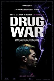เกมล่า ลบเหลี่ยมเลว Drug War (2012)