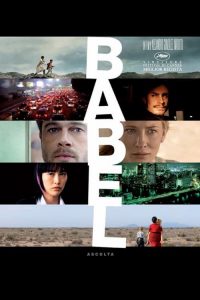 อาชญากรรม / ความหวัง / การสูญเสีย Babel (2006)