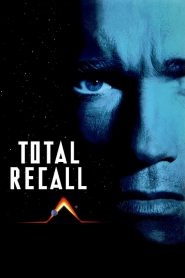 คนทะลุโลก Total Recall (1990)