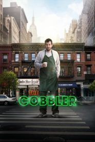 เดอะ คอบเบลอร์ The Cobbler (2014)