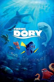 ผจญภัยดอรี่ขี้ลืม Finding Dory (2016)