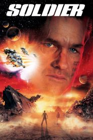 ขบวนรบโค่นจักรวาล Soldier (1998)