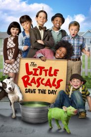 แก๊งค์จิ๋วจอมกวน 2 The Little Rascals Save the Day (2014)