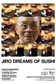 จิโระ เทพเจ้าซูชิ Jiro Dreams of Sushi (2011)