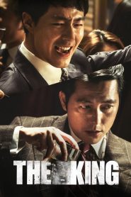 The King (2017)