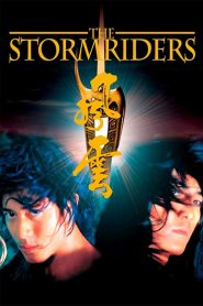 ฟงอวิ๋น ขี่พายุทะลุฟ้า The Storm Riders (1998)