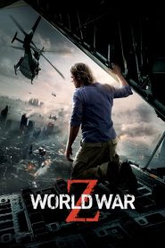มหาวิบัติสงคราม Z World War Z (2013)