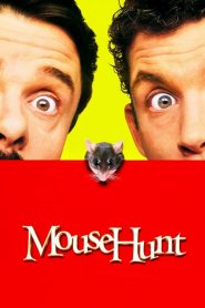 น.หนูฤทธิ์เดชป่วนโลก MouseHunt (1997)