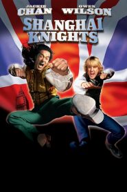 คู่ใหญ่ ฟัดทลายโลก ภาค 2 Shanghai Knights (2003)