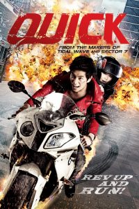 หยุดเวลาซิ่งระเบิดเมือง Quick (2011)