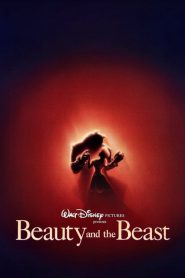 โฉมงามกับเจ้าชายอสูร Beauty and the Beast (1991)