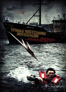 เรือล่ามนุษย์ Reykjavik Whale Watching Massacre (2009)