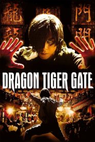 ปะฉะดะ คนเหนือยุทธ Dragon Tiger Gate (2006)