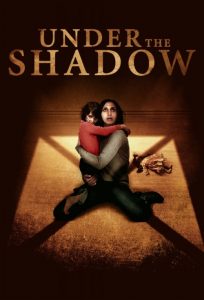ผีทะลุบ้าน Under the Shadow (2016)