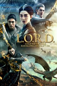 สงคราม 7 จอมเวทย์ L.O.R.D: Legend of Ravaging Dynasties (2016)