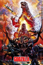 ก็อตซิลล่า ถล่ม เดสทรอยย่า ศึกอวสานก็อตซิลล่า Godzilla vs. Destoroyah (1995)