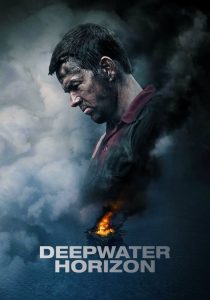 ฝ่าวิบัติเพลิงนรก Deepwater Horizon (2016)