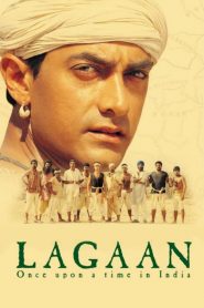 แผ่นดินของข้า Lagaan: Once Upon a Time in India (2001)