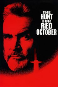 ล่าตุลาแดง The Hunt for Red October (1990)