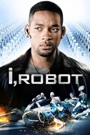 ไอ โรบอท พิฆาตแผนจักรกลเขมือบโลก I, Robot (2004)