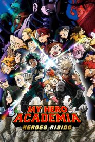 วีรบุรุษกู้โลก My Hero Academia: Heroes Rising (2019)