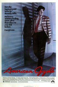 อเมริกันจิกโกโร American Gigolo (1980)