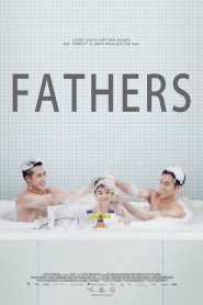 ฟาเธอร์ส Fathers (2016)