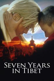 7 ปี โลกไม่มีวันลืม Seven Years in Tibet (1997)