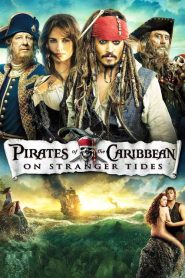 ผจญภัยล่าสายน้ำอมฤตสุดขอบโลก Pirates of the Caribbean: On Stranger Tides (2011)