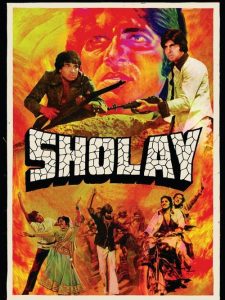 โชเล่ย์ Sholay (1975)